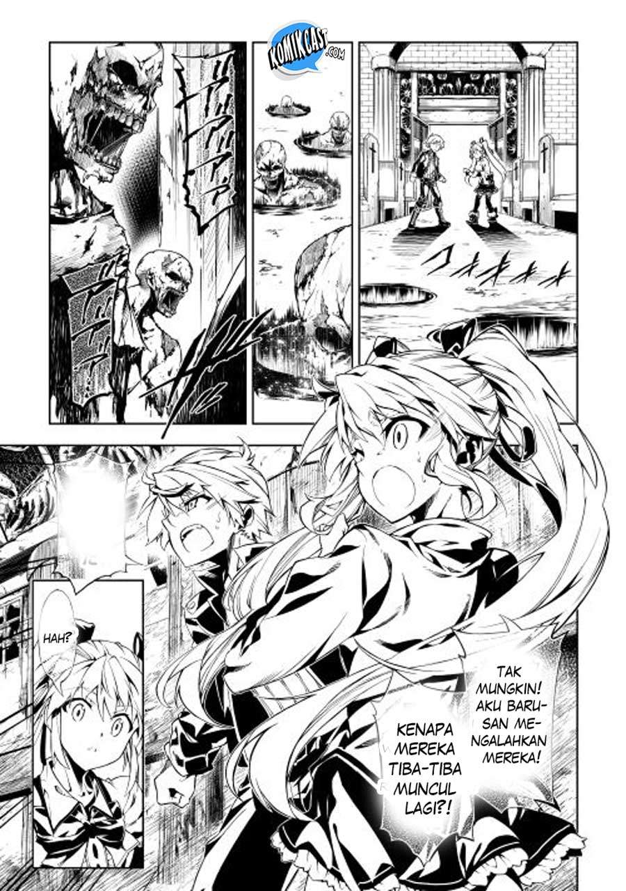 Kouritsu Kuriya Madoushi, Daini no Jinsei de Madou wo Kiwameru Chapter 03 Gambar 20